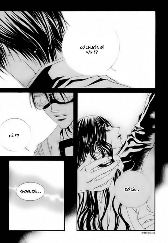 habaek-eui shinbu chapter 31 3