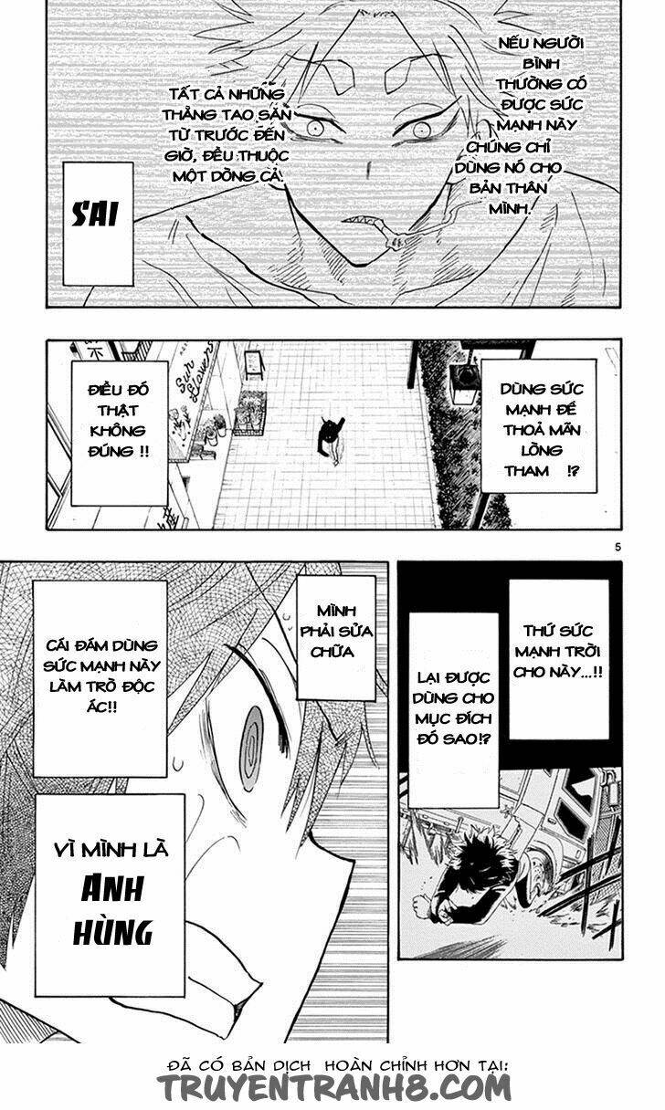 saike mata shite mo chapter 8 7