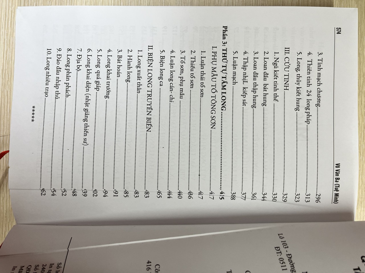 Quyết Địa Tinh Thư - Tầm Long Bộ 1