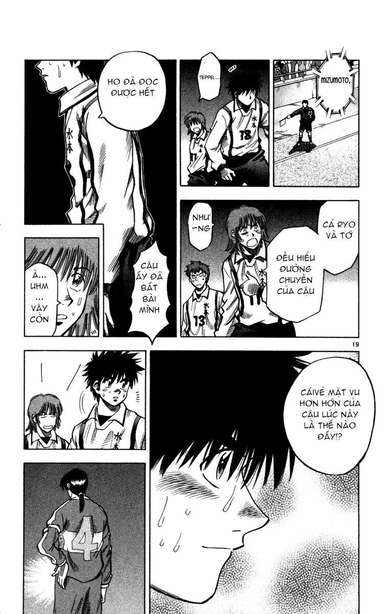 fantasista bản vip chapter 128 19