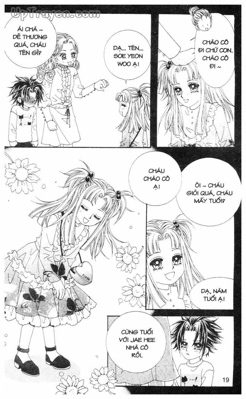 don't cheat on me! chapter 1 20