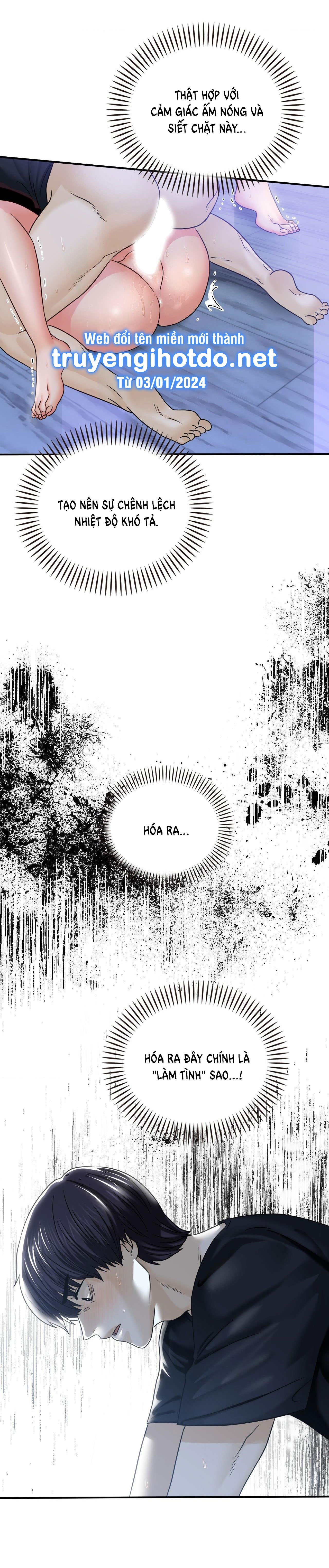 quá khứ của mẹ kế chapter 4.1 11