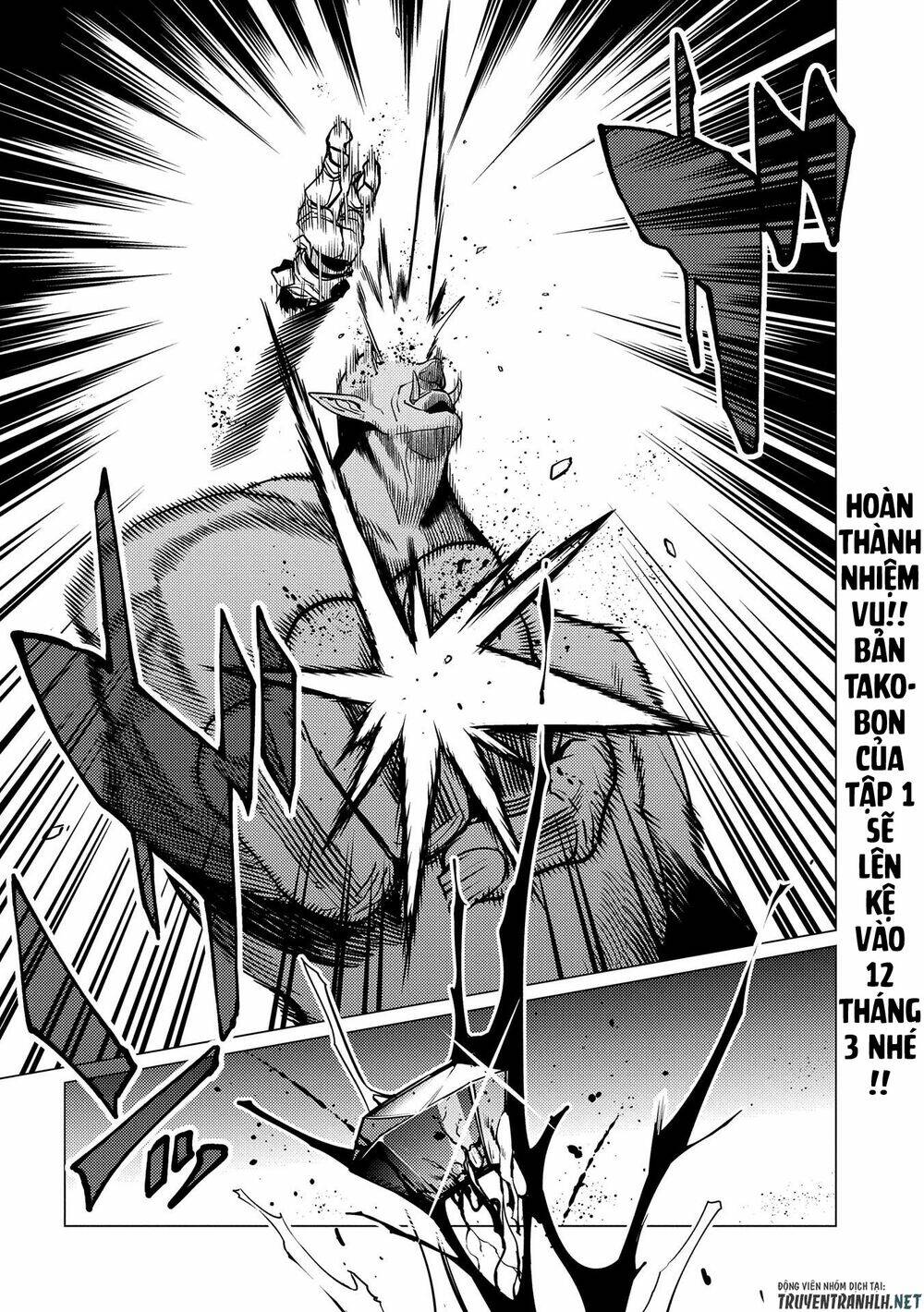 ore wa subete o “parry” suru: gyaku kanchigai no sekai saikyou wa boukensha ni naritai chapter 5 30