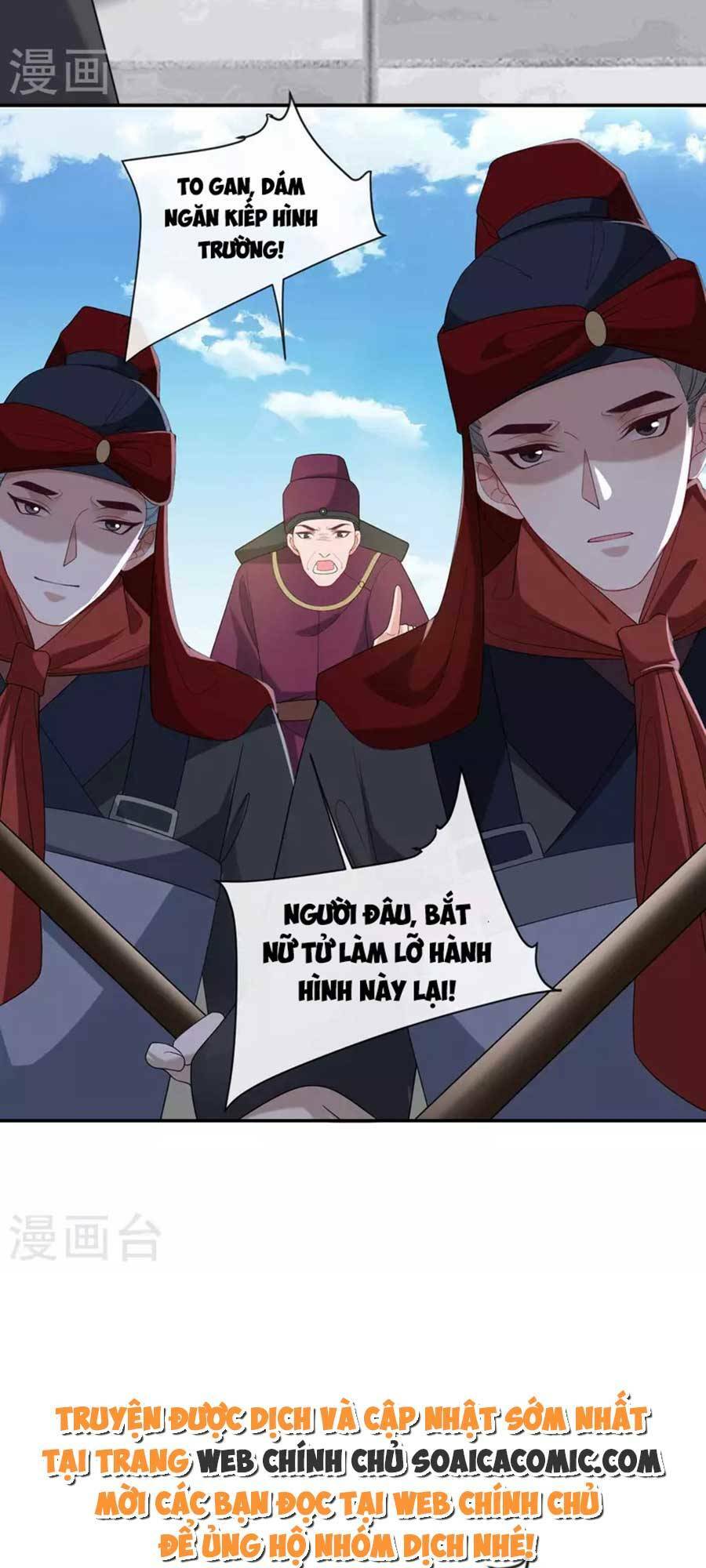 tướng quân, bổn phi không nhận sủng chapter 28 33