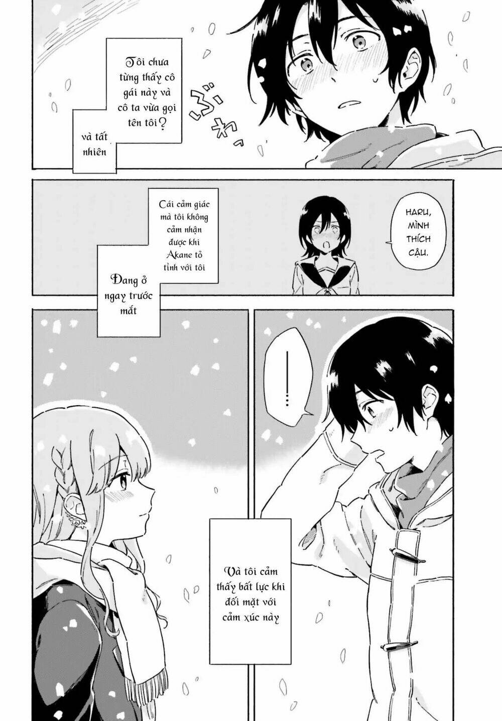 hello, hello and hello chapter 0 13