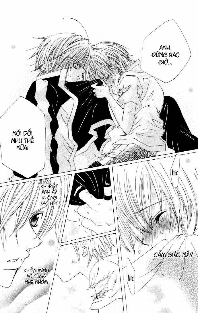 uwasa no midori-kun!! chapter 15 28