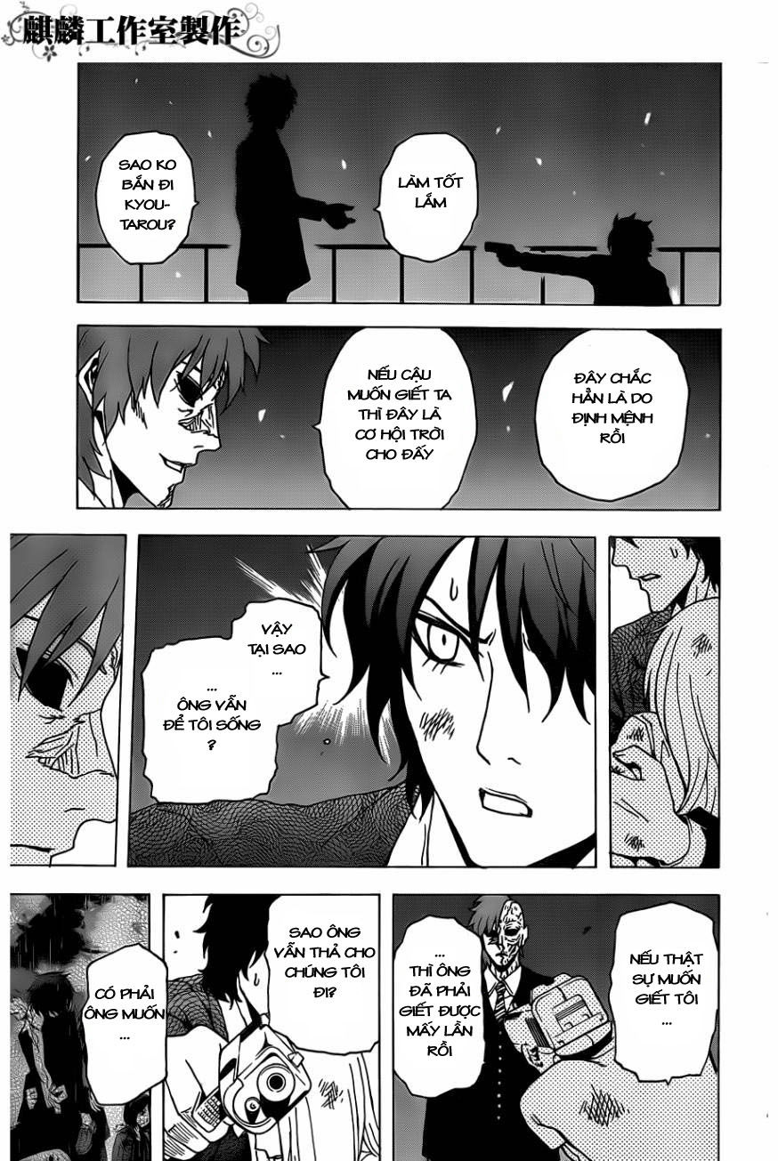 tokyo esp chapter 26 33