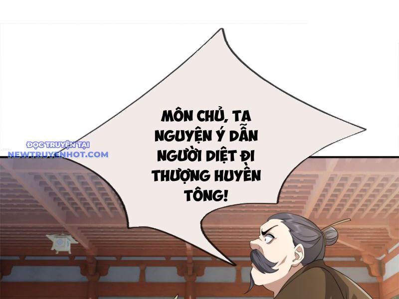ngủ say vạn cổ: xuất thế đẩy ngang chư thiên chapter 42 93