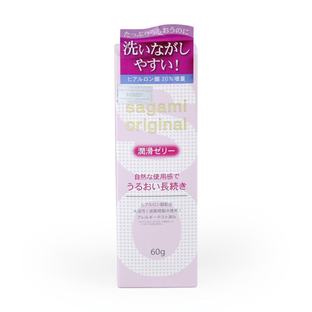 Gel bôi trơn Sagami - Cao cấp - Gốc nước - Tuýp 60g | Sagami Official Store  | Tiki