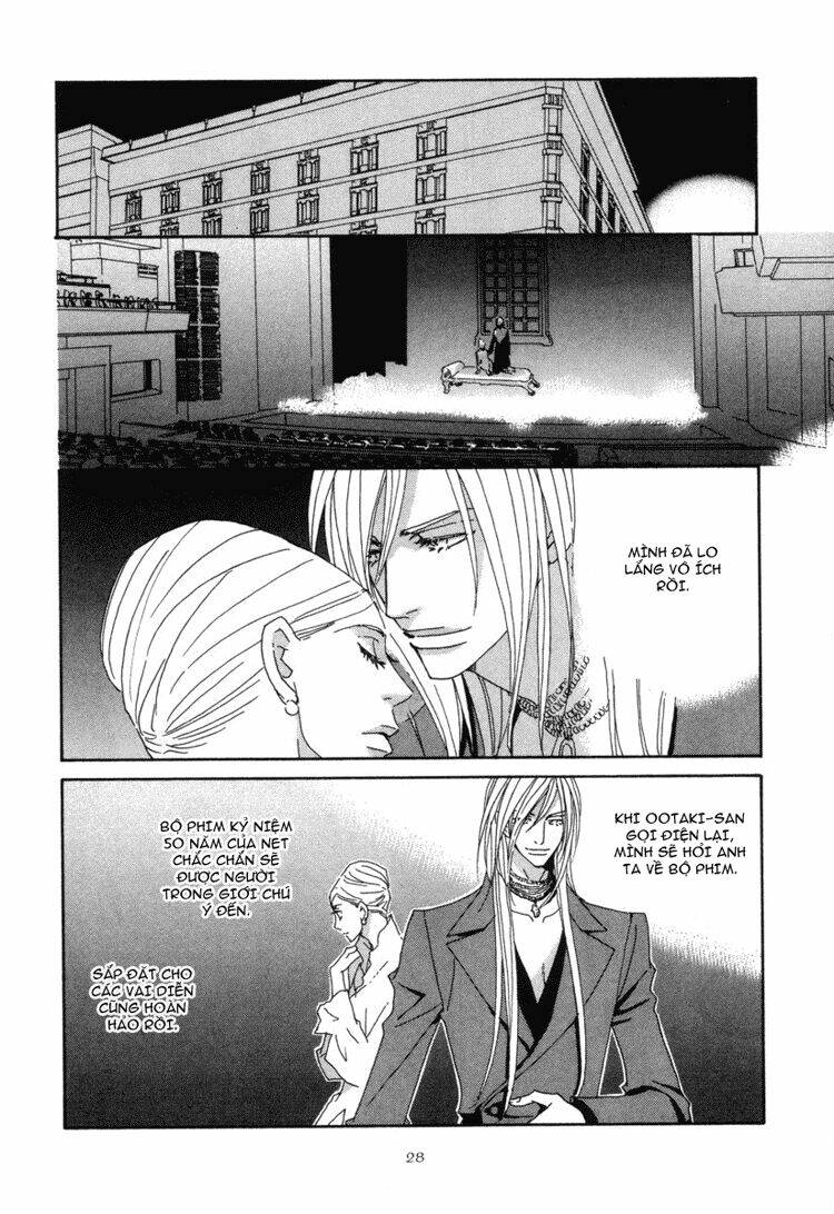 sora gura chapter 10 30