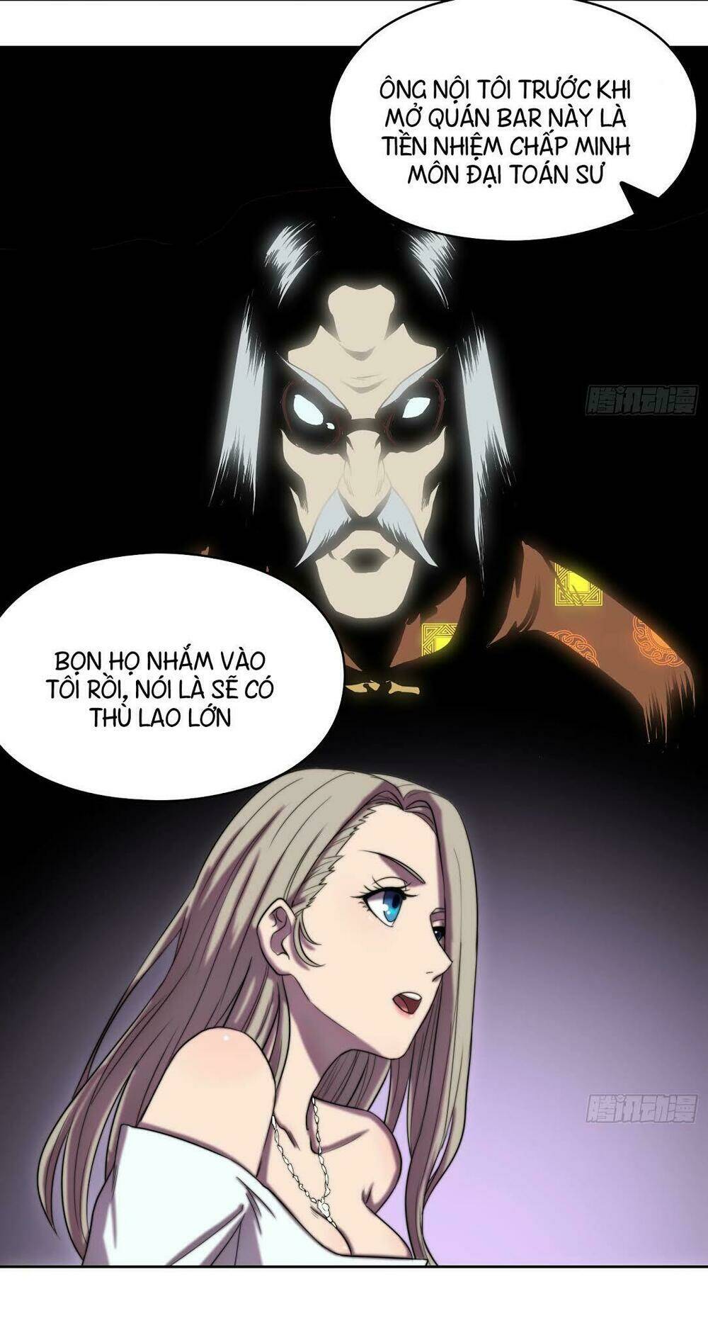 đô thị hàng thần khúc chapter 2 36