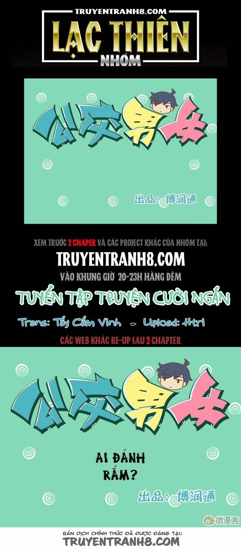 cười trên xe bus chapter 2 1