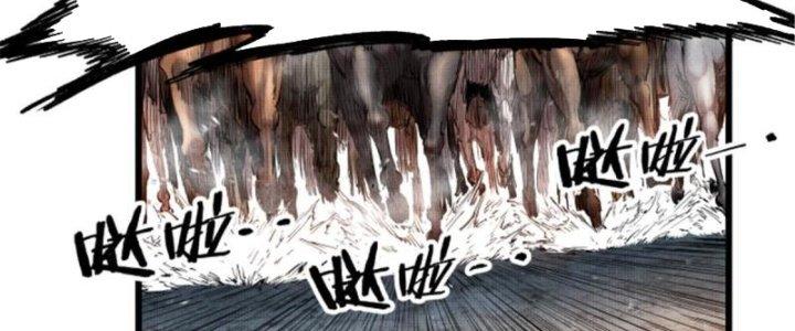 máy mô phỏng nhân sinh của lữ bố chapter 10 113