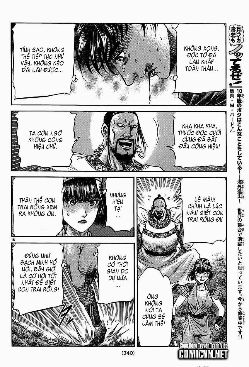 chú bé rồng - ryuuroden chapter 241 15