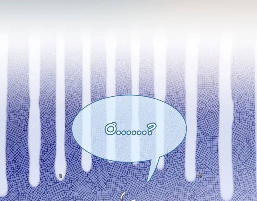 ăn một bé thỏ chapter 27 86