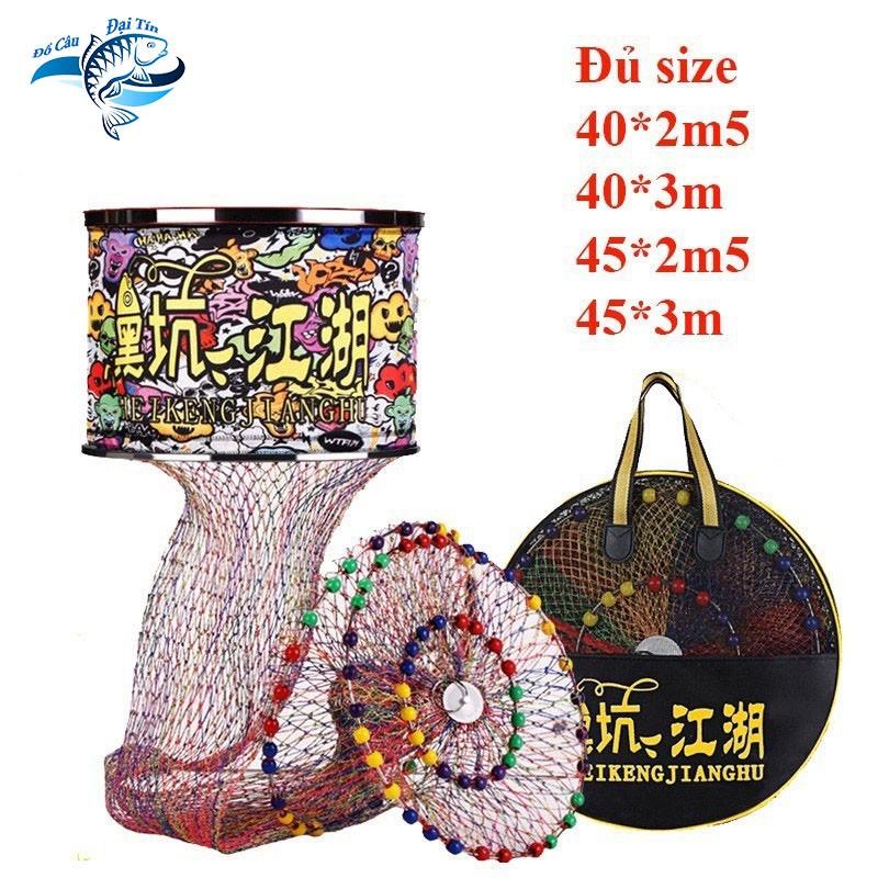 Rọng Cá Câu Đài , Giỏ Đựng Cá Siêu Bền Cao Cấp