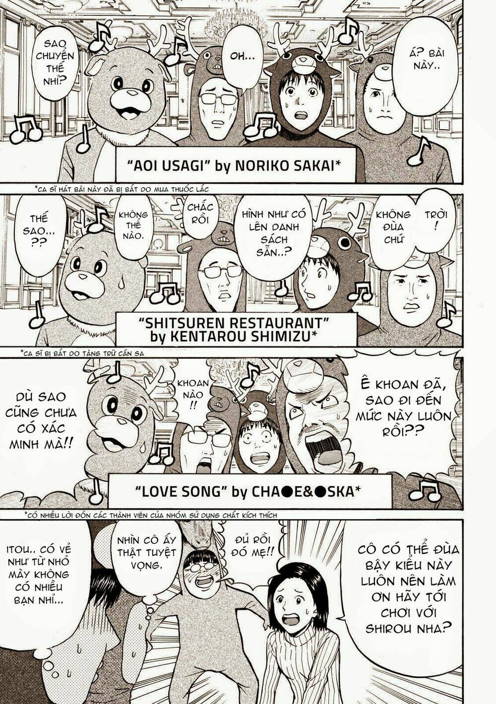 vợ tôi là wagatsuma chapter 51 18