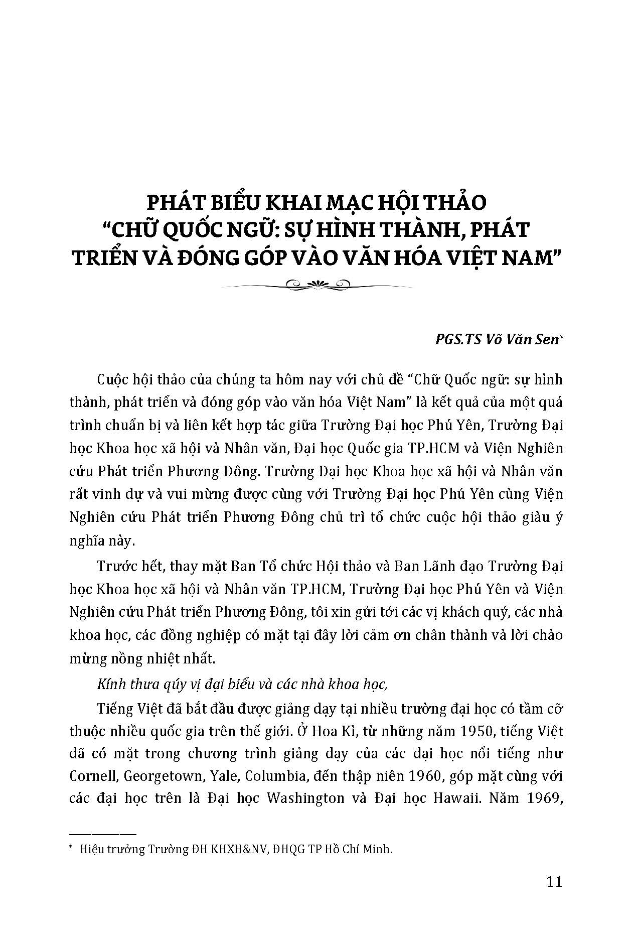 Bộ sách Kỷ Niệm 410 Năm Ngày Ra Đời Chữ Quốc Ngữ 2 Quyển/Bộ