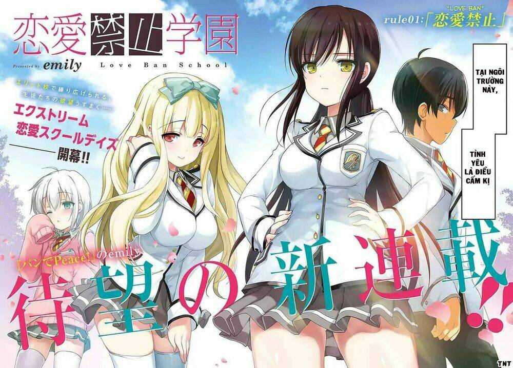 renai kinshi gakuen chapter 1 3