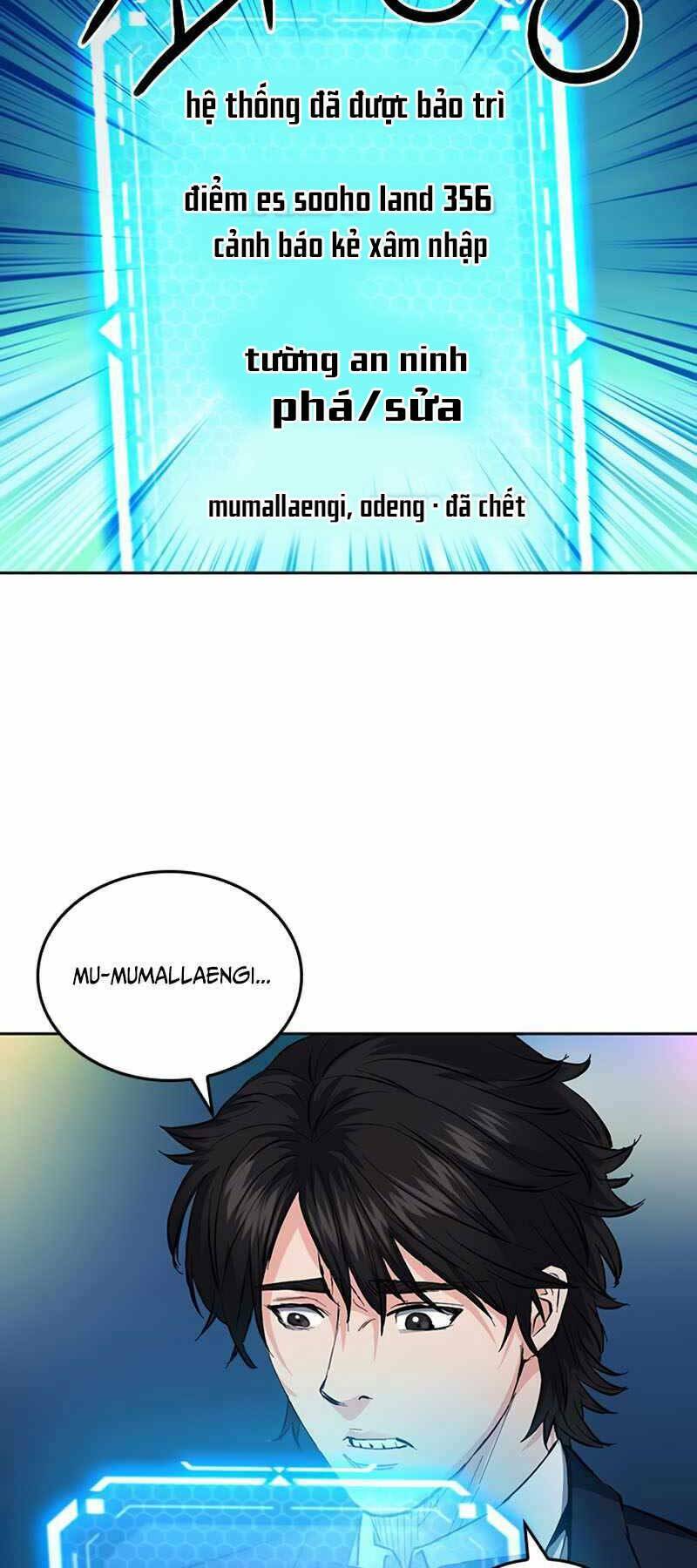 druid tại ga seoul - người hóa thú chapter 66 55