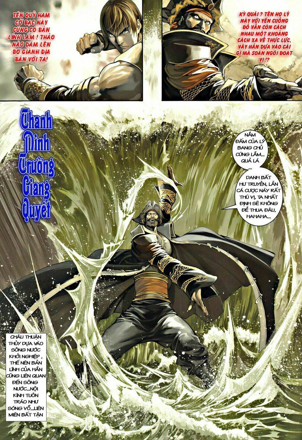 ôn thuỵ an quần hiệp truyện chapter 41 3