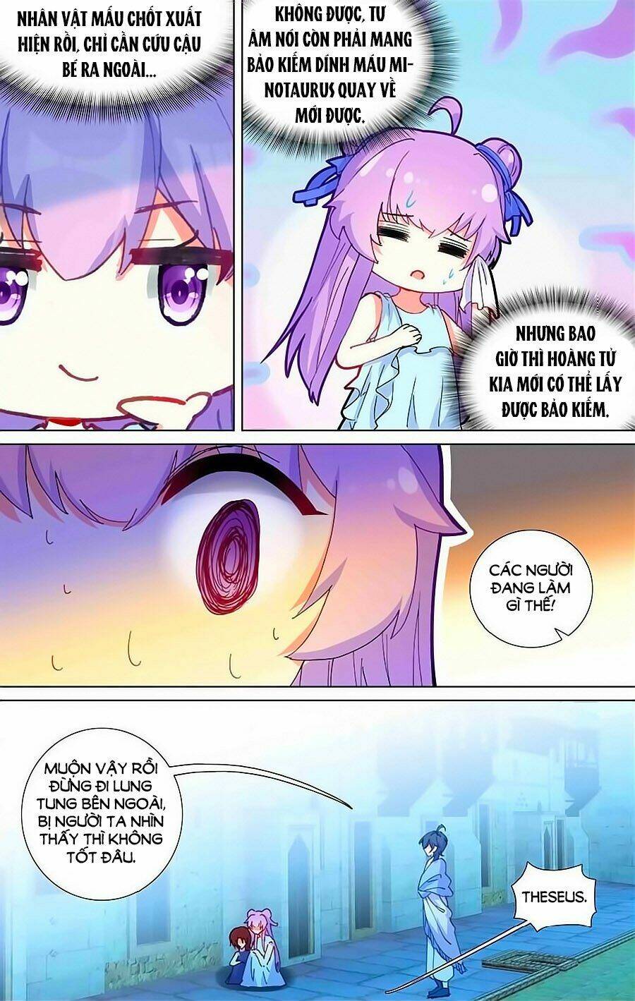 tầm trảo tiền thế chi lữ - lưu niên chuyển chapter 25.1 6