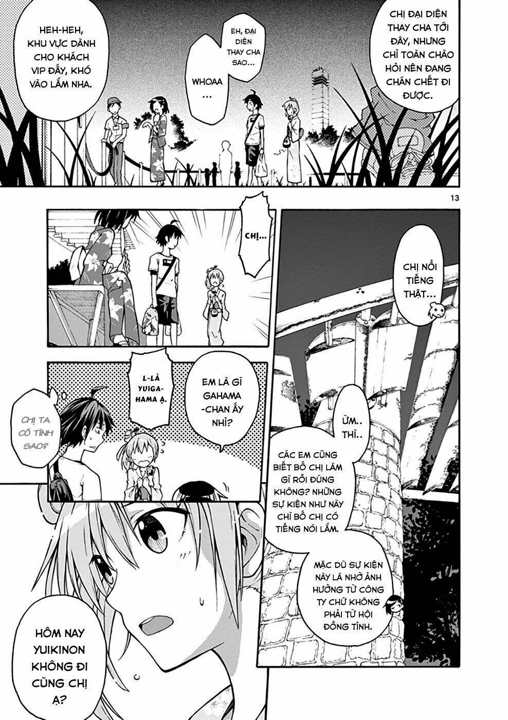 yahari ore no seishun rabukome wa machigatte iru chapter 34 13