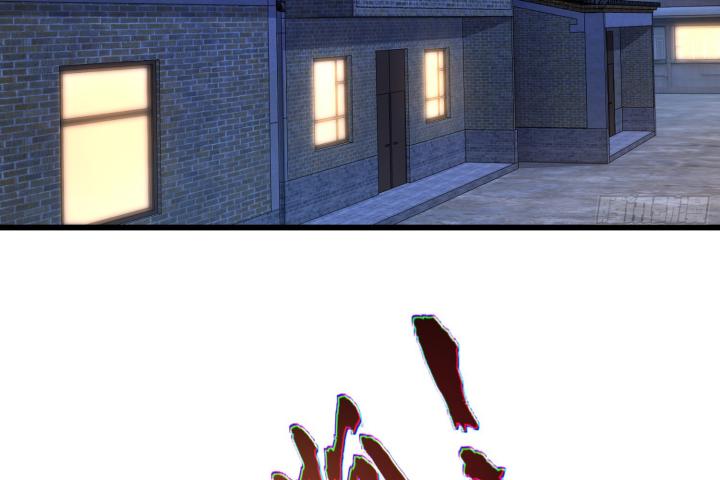 bắt đầu thức tỉnh sơn hải kinh chapter 3 76