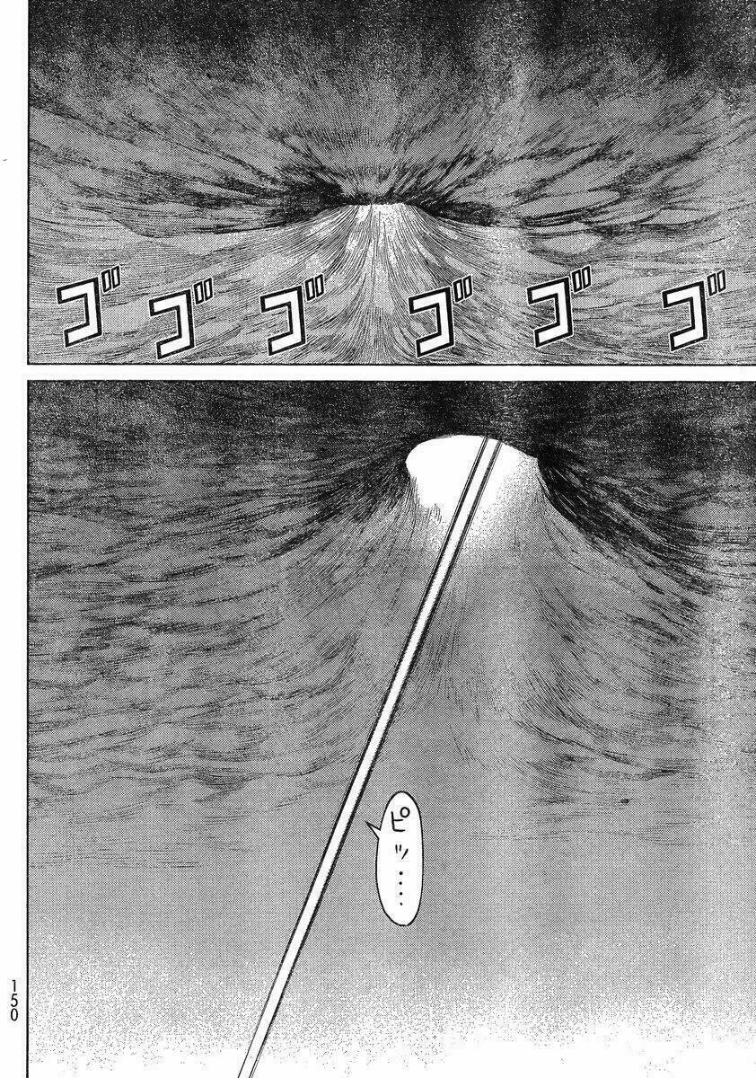 naqua-den (truyền thuyết về nakua) chapter 20.2 7