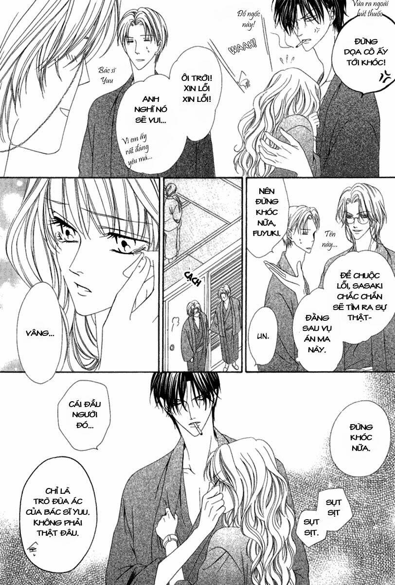 keishichou tokuhanka 007 chapter 14.2 23