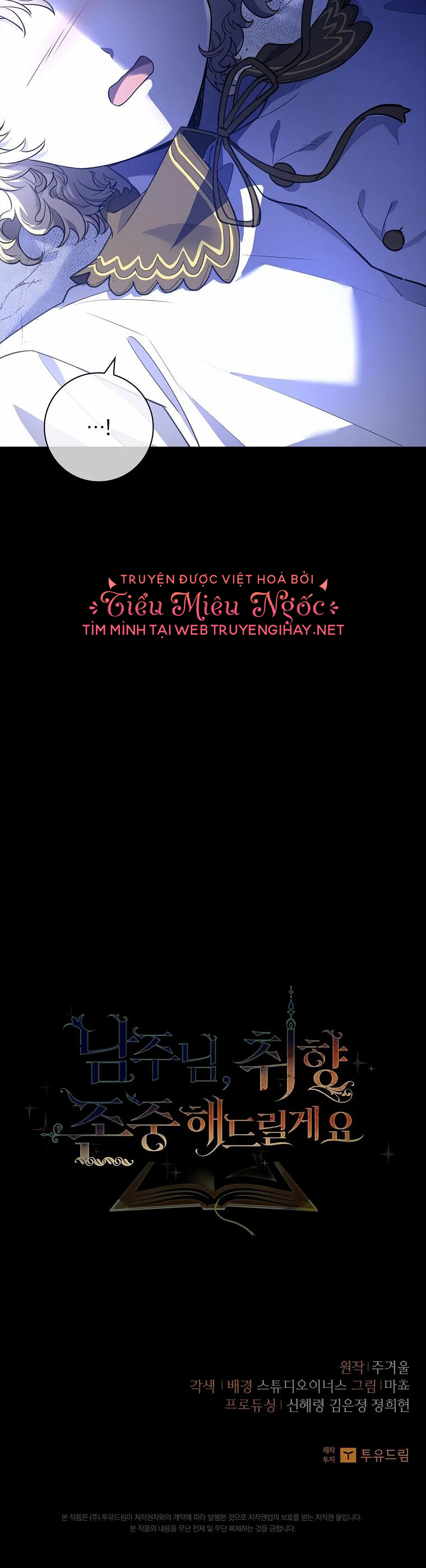 nam chính, tôi sẽ tôn trọng sở thích của anh chapter 4 9