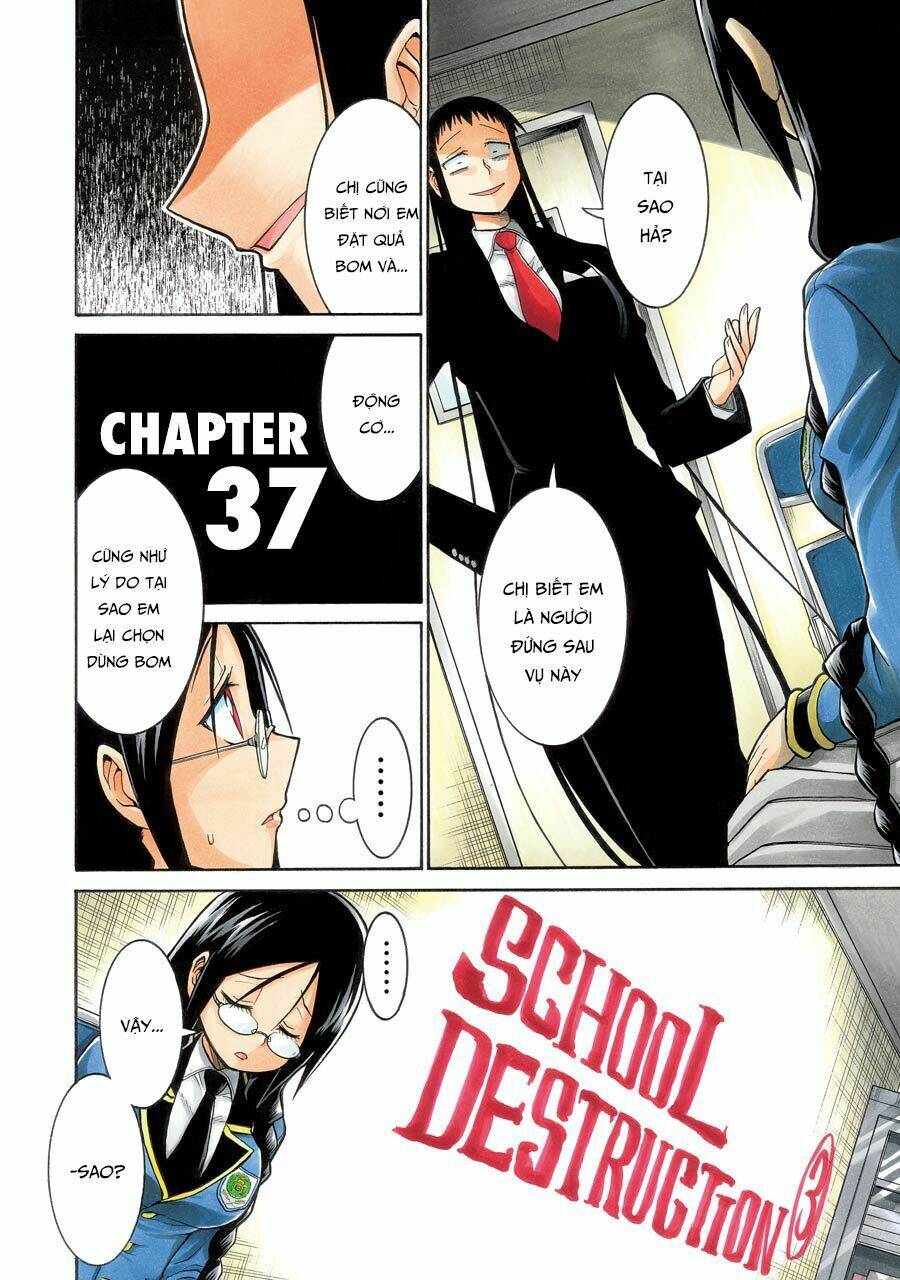 murcielago chapter 37 4