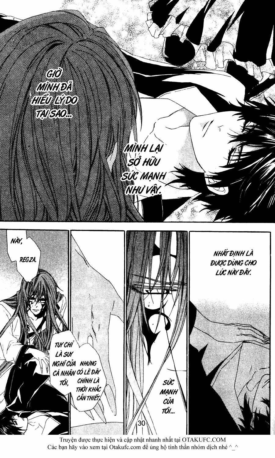 high & high chapter 39 29