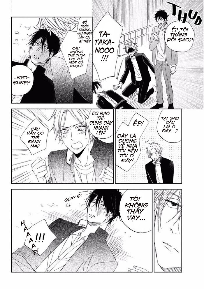 the bully and the cry baby chapter 2 21