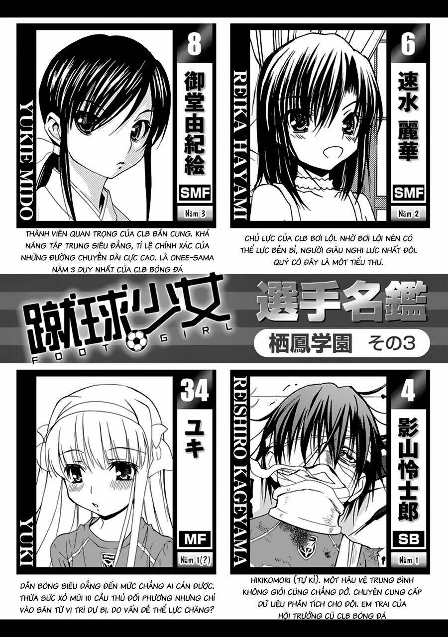 shuukyuu shoujo chapter 24 44