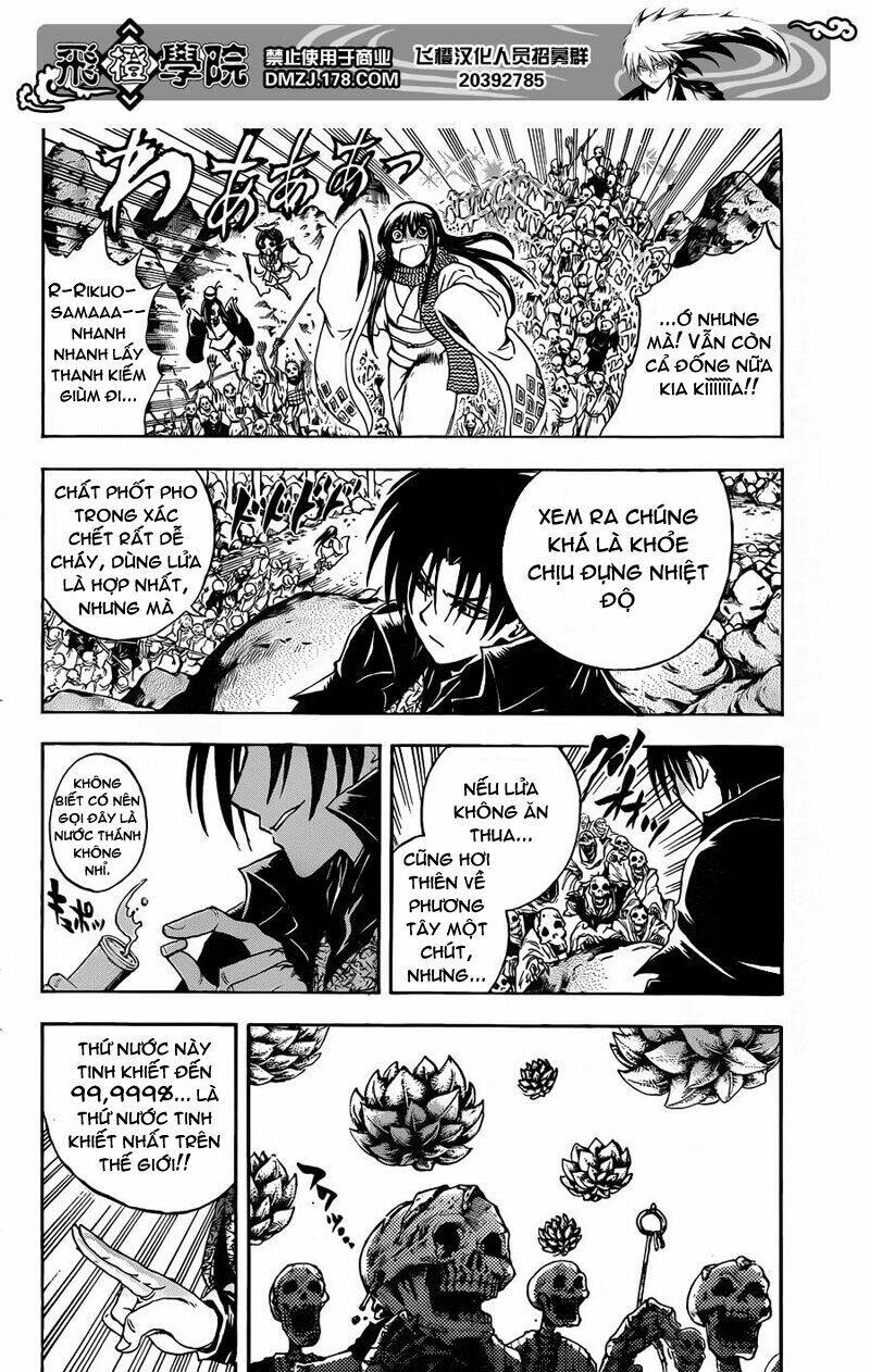 bách quỷ dạ hành chapter 188 12