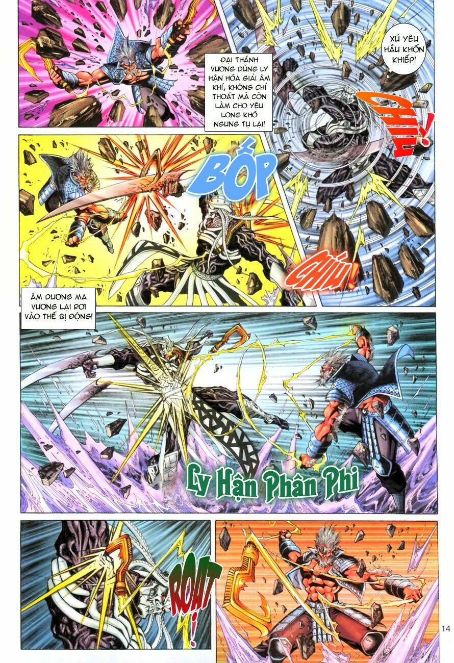 đại thánh vương chapter 87 14