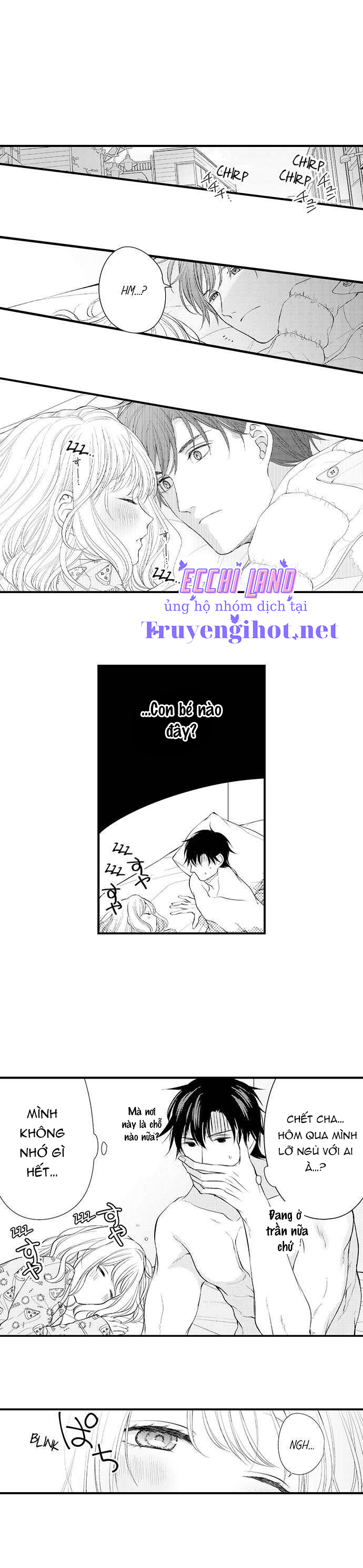 sex hạng nặng ~ em chính là nữ thần chiến thắng của anh (full) chapter 28.1 6