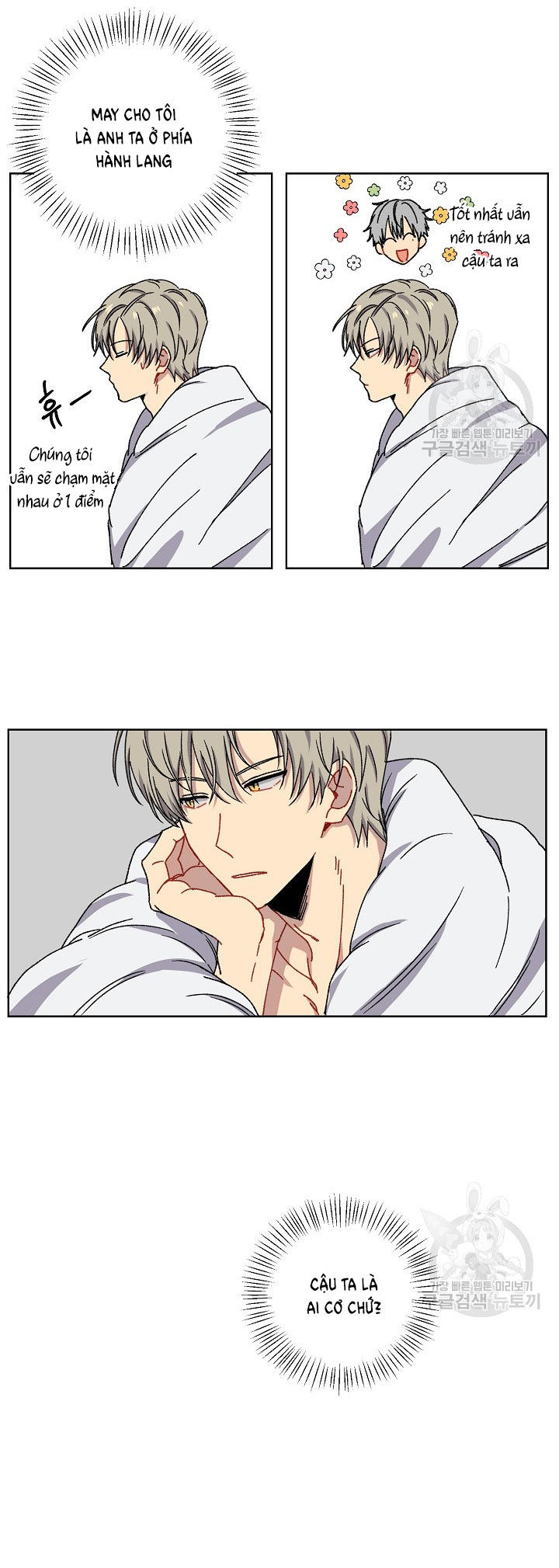 tình yêu đen đủi chapter 2.2 7