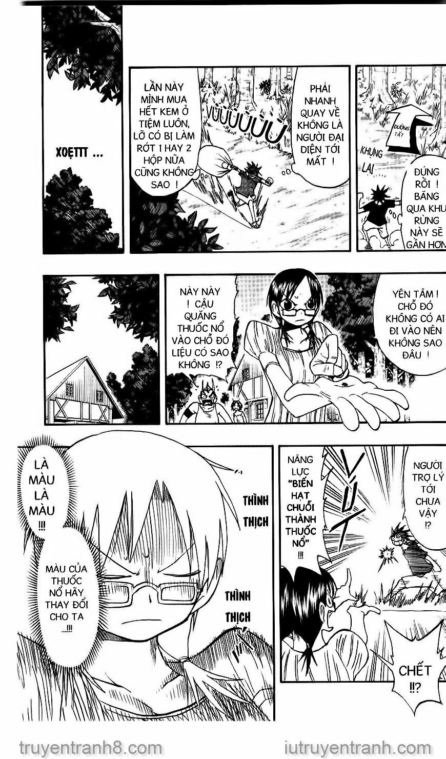 law of ueki chapter 96 6