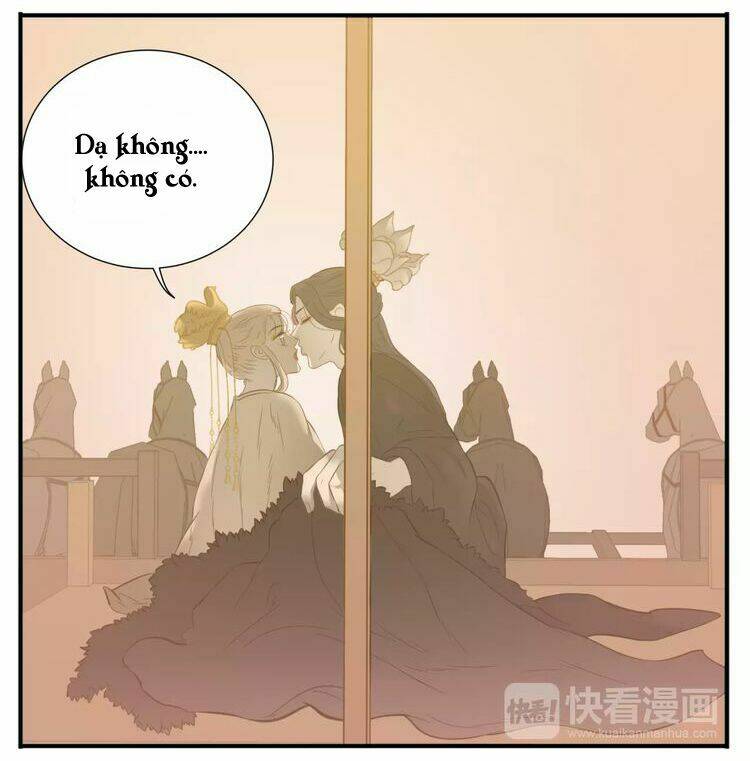 giáo chủ, chú ý thanh danh! chapter 68 7