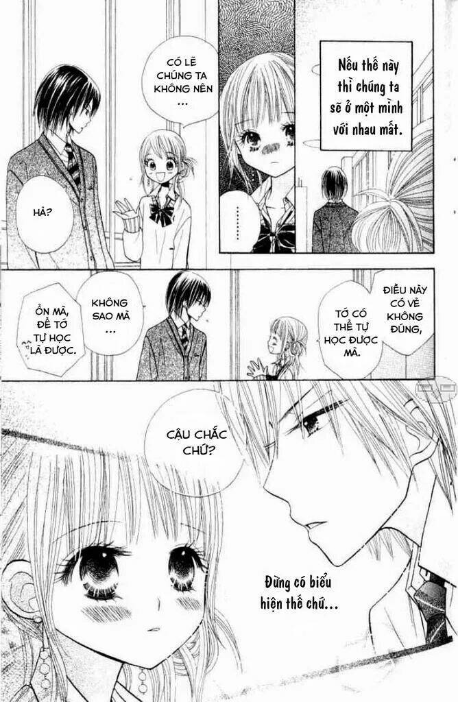 gakkou no ojikan chapter 8 18