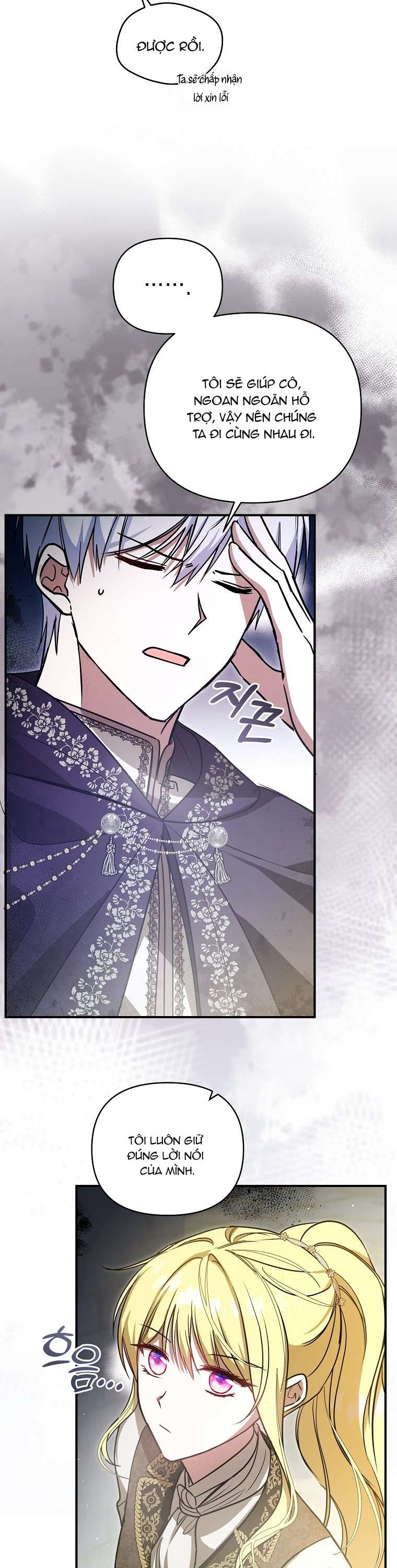 chị gái tôi là nhân vật chính chapter 15 9