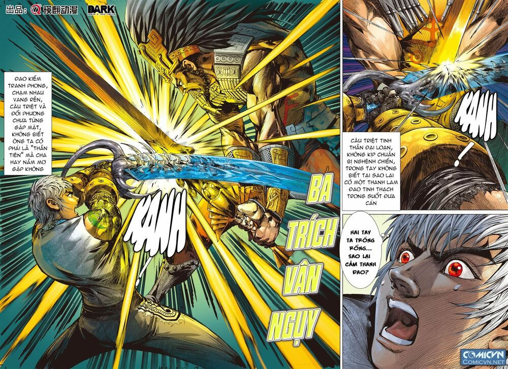 sơn hải kinh truyện chapter 46 11