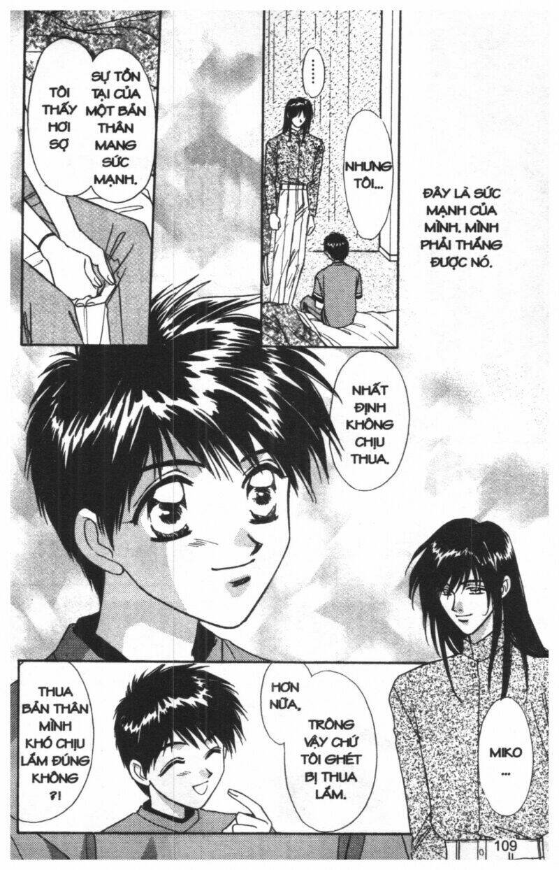 tsuki no umareru yoru chapter 3 108