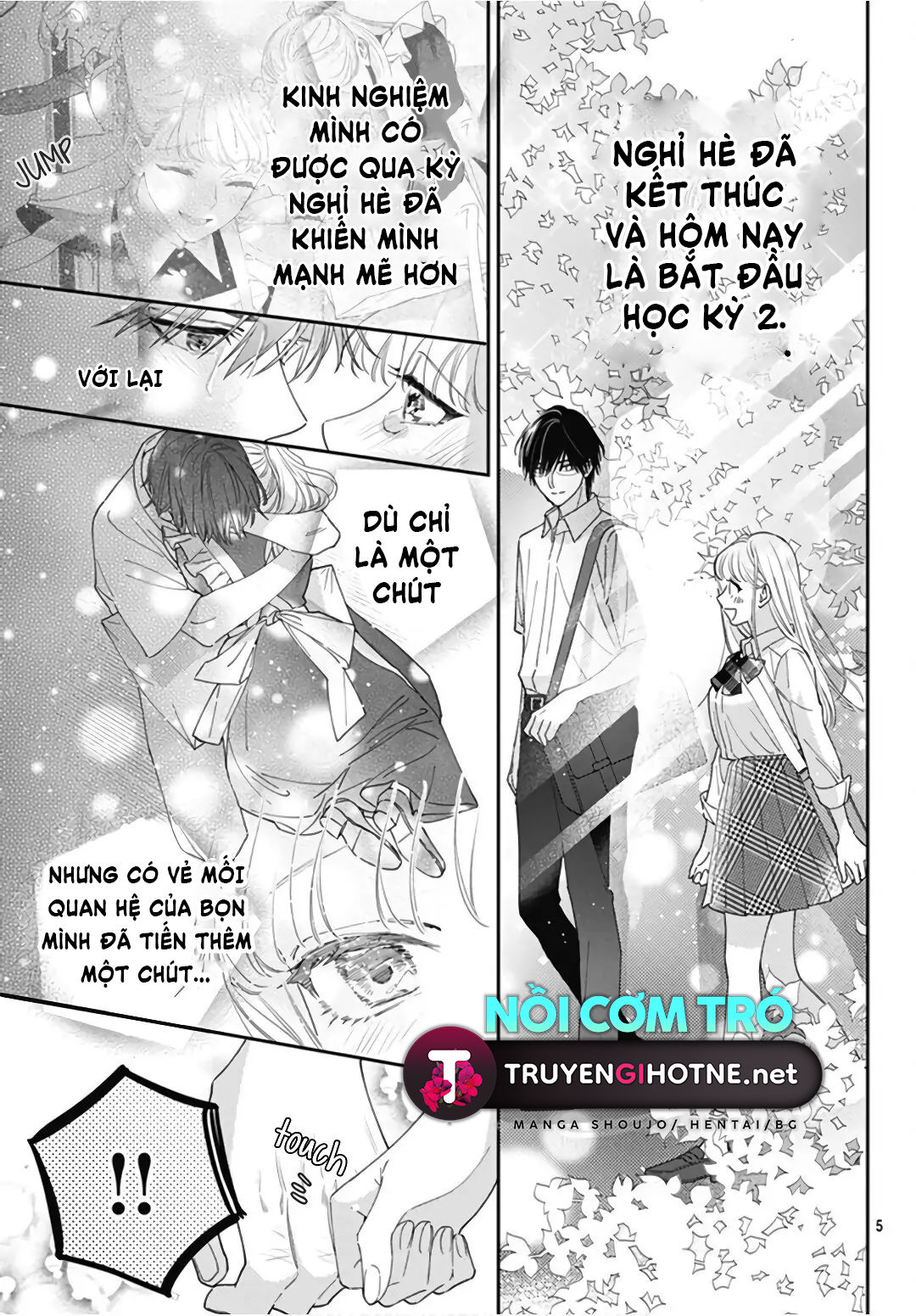 hayaku shitai futari chapter 22.1 7