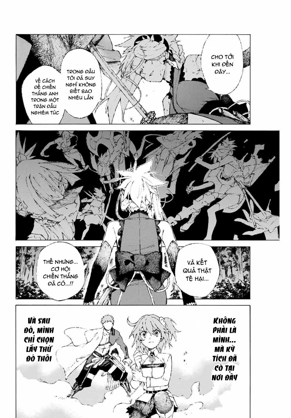 fate/grand order: epic of remnant - shimosa chapter 7 16