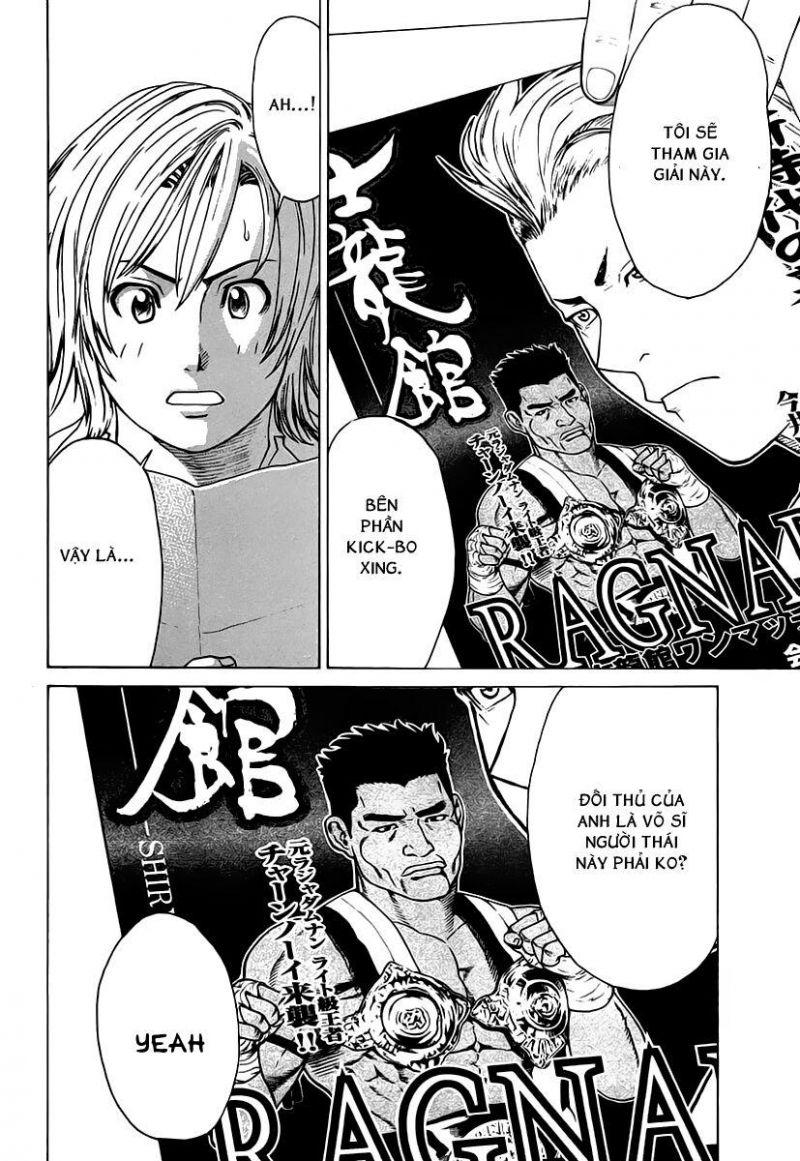 karate shoukoushi kohinata minoru chapter 175 12