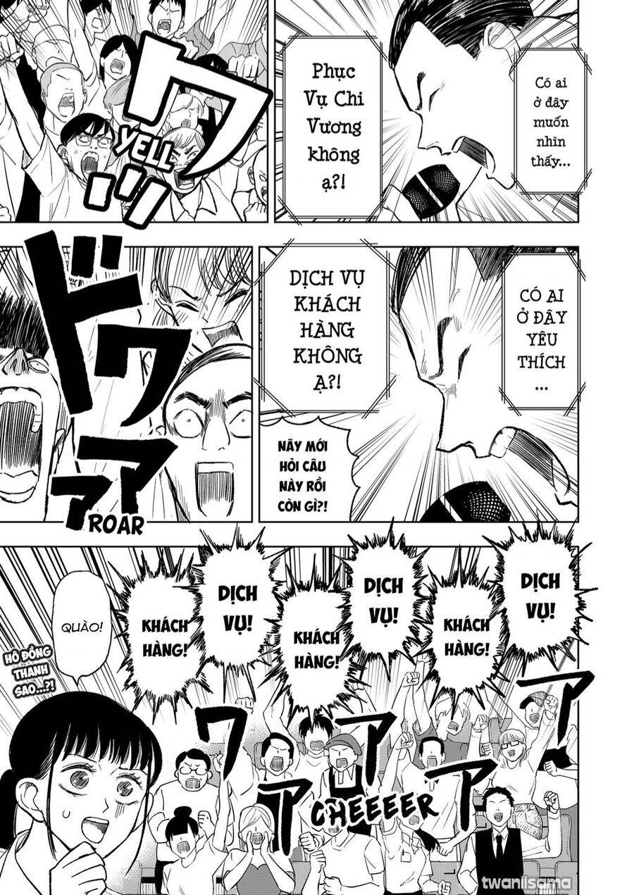 service wars - thánh chiến phục vụ chapter 18 3