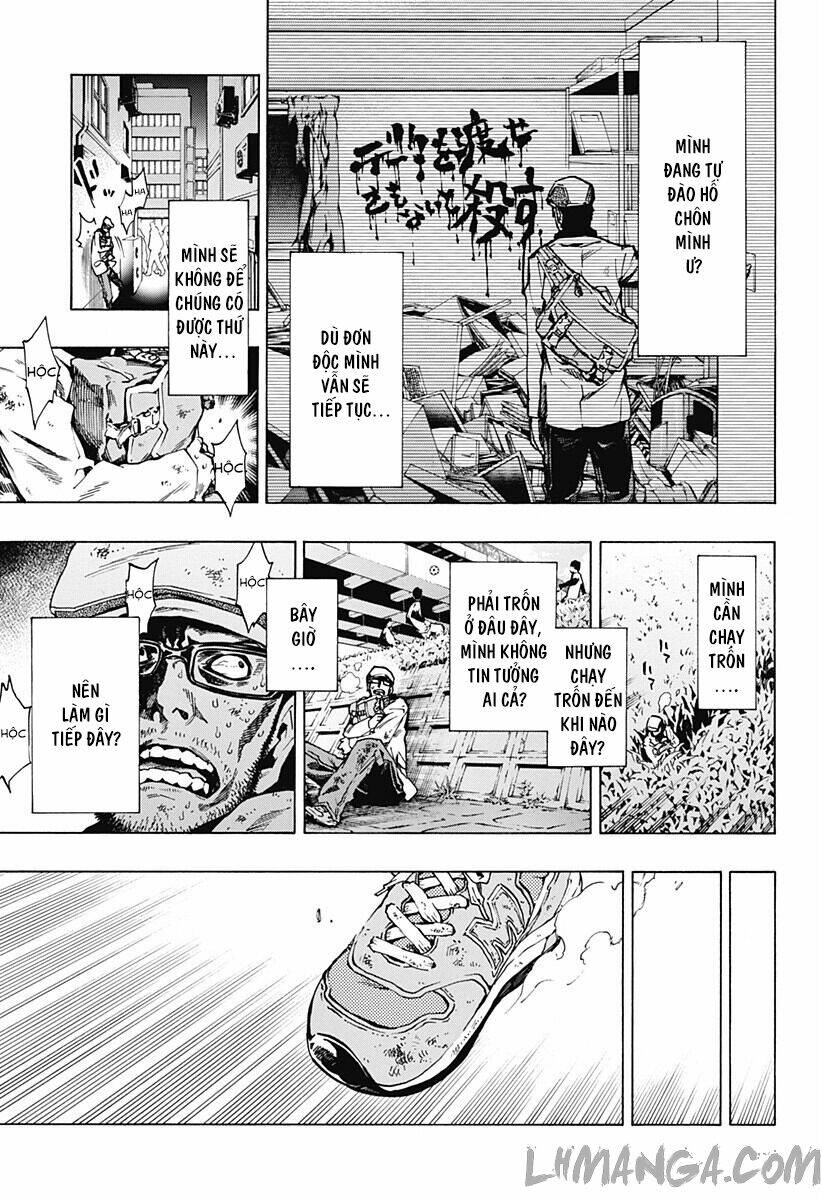 ana no mujina chapter 4.2 3